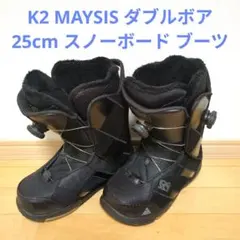 2026年最新】k2 maysisの人気アイテム - メルカリ