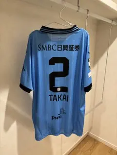 2026年最新】フロンターレ ユニフォーム 高井の人気アイテム - メルカリ