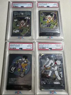 2026年最新】漫画ブースター01の人気アイテム - メルカリ