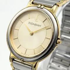 2026年最新】イヴサンローラン 4620-の人気アイテム - メルカリ