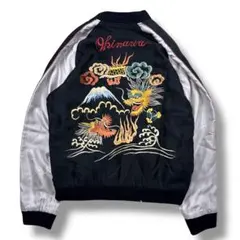 2026年最新】東洋 沖縄 スカジャンの人気アイテム - メルカリ