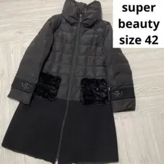 2026年最新】スーパービューティー ダウンの人気アイテム - メルカリ