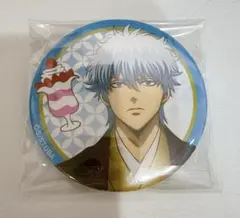 2026年最新】京都ブルルン滞在記の人気アイテム - メルカリ