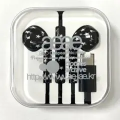 2026年最新】AEAE 有線イヤホン・リケーブルの人気アイテム - メルカリ