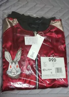 2026年最新】DoD スカジャンの人気アイテム - メルカリ