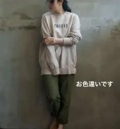 2026年最新】cloth ハグオーワーの人気アイテム - メルカリ