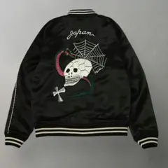 2026年最新】the flat head スカジャンの人気アイテム - メルカリ