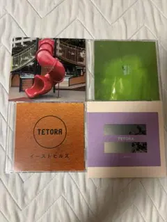 2026年最新】tetora レコードの人気アイテム - メルカリ