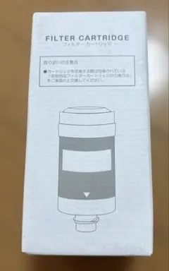 2026年最新】富士山の銘水 カートリッジの人気アイテム - メルカリ