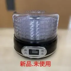 2026年最新】bellelife フードドライヤーの人気アイテム - メルカリ