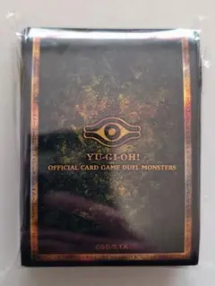 2026年最新】遊戯王ウジャト眼の人気アイテム - メルカリ