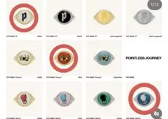 2026年最新】POINTLESSJOURNEYの人気アイテム - メルカリ