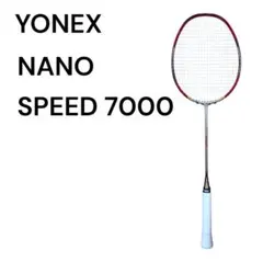 2026年最新】ナノスピード7000の人気アイテム - メルカリ