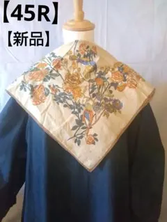 2026年最新】45rpm 花柄 ワンピの人気アイテム - メルカリ