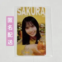 2026年最新】ひなこれの人気アイテム - メルカリ