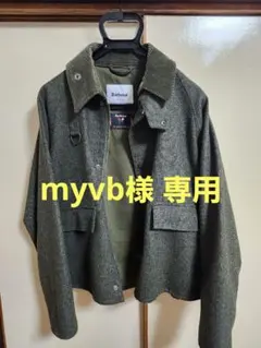 2026年最新】barbour スペイ マラリウスの人気アイテム - メルカリ