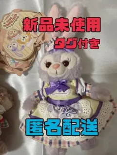 2026年最新】ディズニー リーナベル ぬいぐるみバッジの人気アイテム