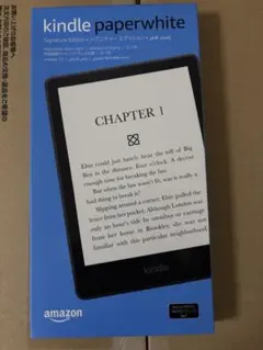 2026年最新】kindle 11世代 本体の人気アイテム - メルカリ