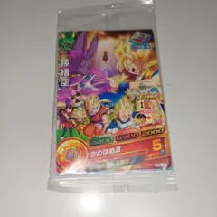 2026年最新】ドラゴンボールヒーローズ 孫悟空 未開封の人気アイテム