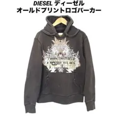 2026年最新】オールドディーゼルの人気アイテム - メルカリ