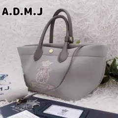 2026年最新】admj マジックライトの人気アイテム - メルカリ