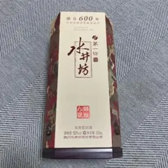 2026年最新】水井坊 第一の人気アイテム - メルカリ