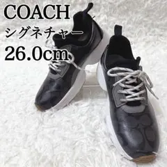 2026年最新】coach スニーカー 24の人気アイテム - メルカリ