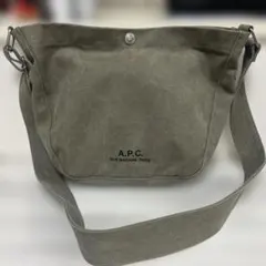 VAKT.バクトbag C / CREAMヌビバッグ百々千晴 - メルカリ