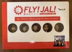 2026年最新】サザンオールスターズ フィギュアの人気アイテム - メルカリ