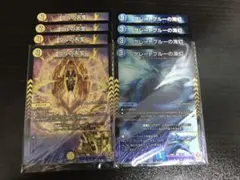 2026年最新】グレートブルーのヴィジョンの人気アイテム - メルカリ