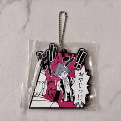 2026年最新】ポケモン ダイゴ ラバストの人気アイテム - メルカリ