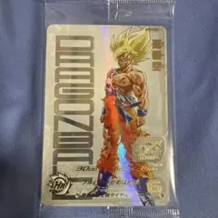 2026年最新】ugm4-067の人気アイテム - メルカリ