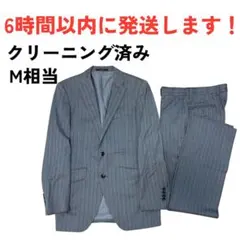 2026年最新】PAZZO 柄：ストライプ ビジネススーツの人気アイテム