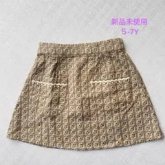 2026年最新】Apolina スカートの人気アイテム - メルカリ