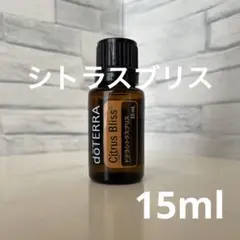 2026年最新】ドテラシトラスブリスの人気アイテム - メルカリ