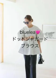 2026年最新】bluelea ブルレア ジャガードブラウスの人気アイテム