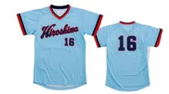 2026年最新】カープレジェンドゲームユニフォームの人気アイテム