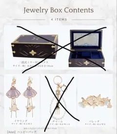 2026年最新】ちはる アリエルの人気アイテム - メルカリ