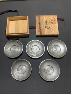 2026年最新】純錫茶托の人気アイテム - メルカリ