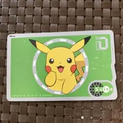 2026年最新】ピカチュウsuicaの人気アイテム - メルカリ