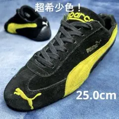 2026年最新】プーマ スパルコの人気アイテム - メルカリ