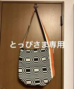 2026年最新】ヨハンナグリクセン バッグの人気アイテム - メルカリ