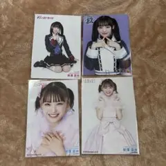 2026年最新】新澤菜央 写真の人気アイテム - メルカリ