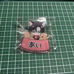 2026年最新】皇坂逢 缶バッジの人気アイテム - メルカリ