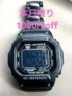 2026年最新】g－shock gw－m5610bcの人気アイテム - メルカリ