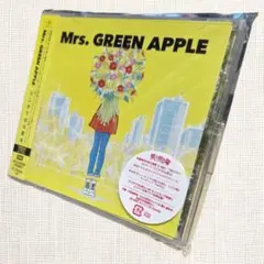 2026年最新】mrs. green apple 初回限定盤の人気アイテム - メルカリ