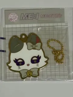 2026年最新】清水恵子の人気アイテム - メルカリ