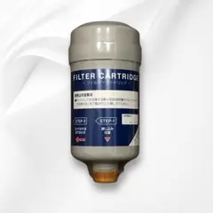 2026年最新】エブリィフレシャス カートリッジの人気アイテム - メルカリ