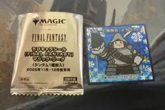 2026年最新】ちびキャラシールmtgの人気アイテム - メルカリ