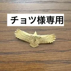 2026年最新】KEN KIKUCHIの人気アイテム - メルカリ